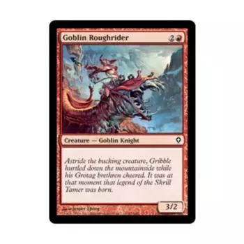 CCG Гоблин-наездник (клавиша C), MTG - Worldwake