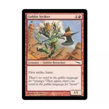 CCG Гоблин-нападающий (C), MTG - Mirrodin
