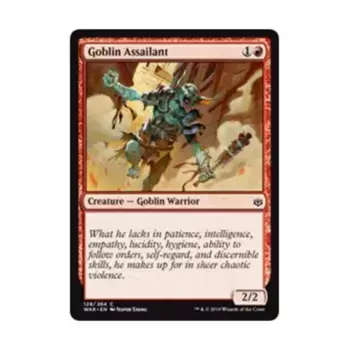 CCG Гоблин-нападающий (клавиша C), MTG - War of the Spark