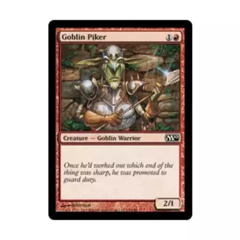 CCG Гоблин Пикер (C) (Рольга), MTG - Magic 2010