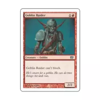 CCG Гоблин-рейдер (клавиша C), MTG - 8th Edition