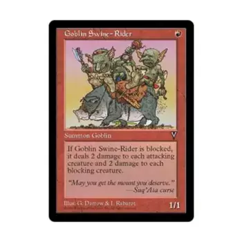 CCG Гоблин-Свиной Наездник (клавиша C), MTG - Visions