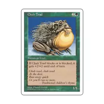 CCG Голавль (C), MTG - 5th Edition