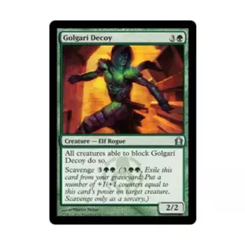 CCG Голгари-приманка (U) (фольга), MTG - Return to Ravnica