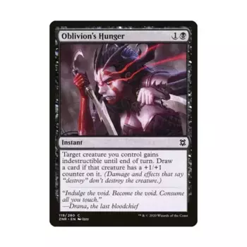 CCG Голод Обливиона (С), MTG - Zendikar Rising