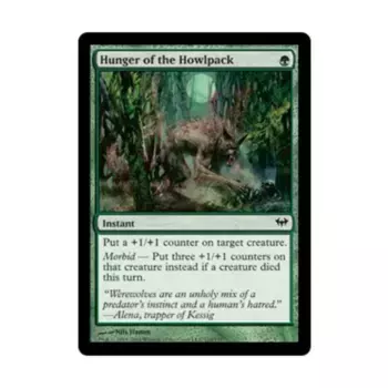 CCG Голод Ревой Стаи (С), MTG - Dark Ascension