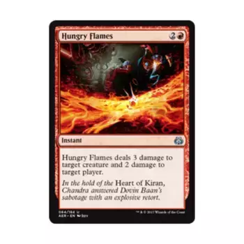 CCG Голодное пламя (U), MTG - Aether Revolt