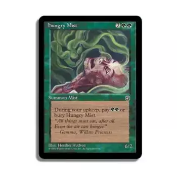 CCG Голодный туман - Вер. 1 (С), MTG - Homelands