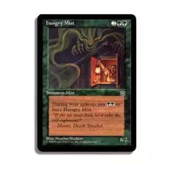 CCG Голодный туман - Вер. 2 (С), MTG - Homelands