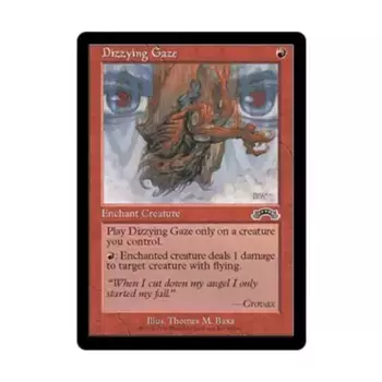 CCG Головокружительный взгляд (С), MTG - Exodus