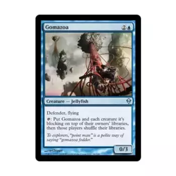 CCG Гомазоа (Ю), MTG - Zendikar