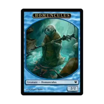 CCG Гомункул – Жетон (С), MTG - Innistrad