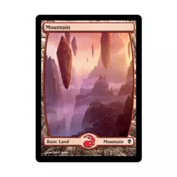 CCG Гора № 242 (Расширенная граница) (С), MTG - Zendikar