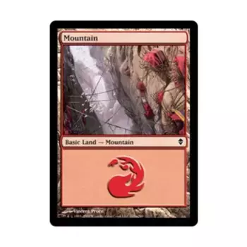 CCG Гора #245 (С), MTG - Zendikar