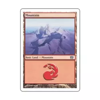 CCG Гора #344 (С), MTG - 8th Edition