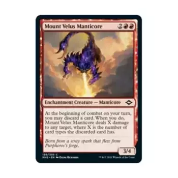 CCG Гора Велус Мантикора (клавиша C), MTG - Modern Horizons 2