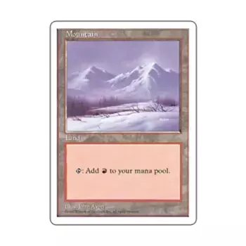 CCG Гора - Вер. 1 (С), MTG - 5th Edition