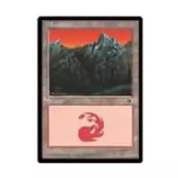 CCG Гора - Вер. 1 (С), MTG - Portal