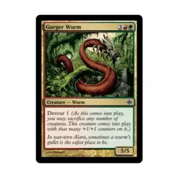 CCG Горгер Вурм (C) (Фольга), MTG - Alara Reborn