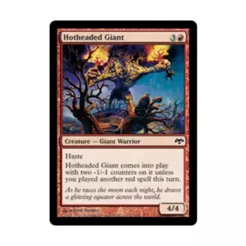 CCG Горячий великан (клавиша C), MTG - Eventide