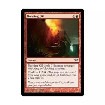 CCG Горящее масло (U), MTG - Dark Ascension