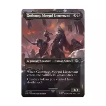 CCG Готмог, моргульский лейтенант (Без границ) (U), MTG - Universes Beyond: Lord of the Rings
