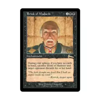 CCG Грань безумия (клавиша R), MTG - Urza's Legacy