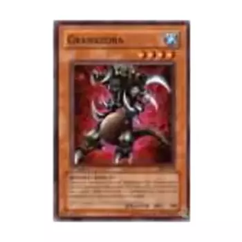 CCG Гранадора (Общий), Yu-Gi-Oh - Invasion of Chaos - Singles