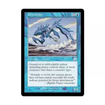 CCG Граксиплон (У), MTG - Onslaught