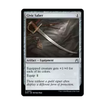 CCG Гражданская Сэйбер (U), MTG - Ravnica Remastered