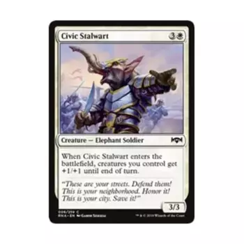 CCG Гражданский стойкий (К), MTG - Ravnica Allegiance