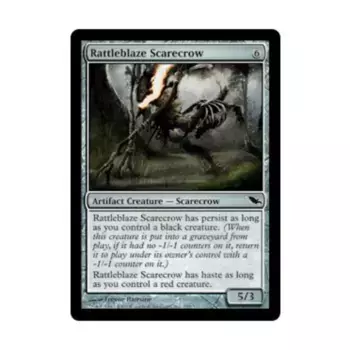 CCG Гремучее пугало (клавиша C), MTG - Shadowmoor