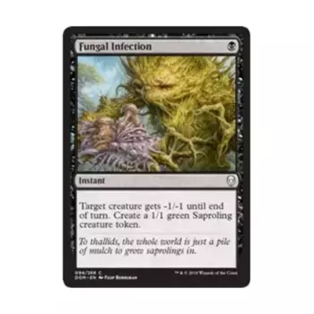 CCG Грибковая инфекция (С), MTG - Dominaria