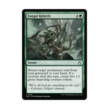 CCG Грибное возрождение (U), MTG - Ravnica Remastered