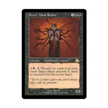 CCG Грил, Расхититель разума (клавиша R), MTG - Prophecy