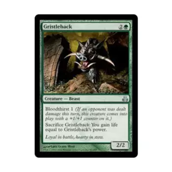 CCG Гристлбэк (U), MTG - Guildpact