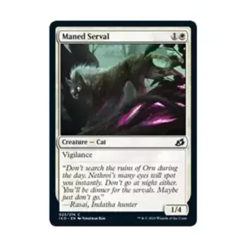 CCG Гривистый сервал (C), MTG - Ikoria - Lair of Behemoths