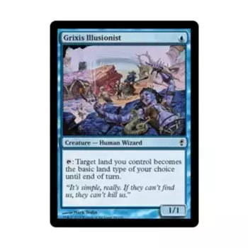 CCG Гриксис Иллюзионист (К), MTG - Conspiracy