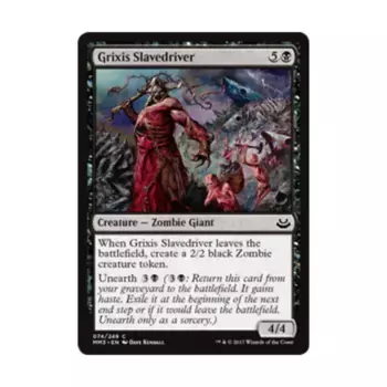 CCG Гриксис Рабовладелец (К), MTG - Modern Masters 2017