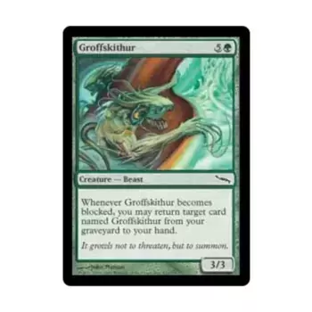 CCG Гроффскитур (К), MTG - Mirrodin