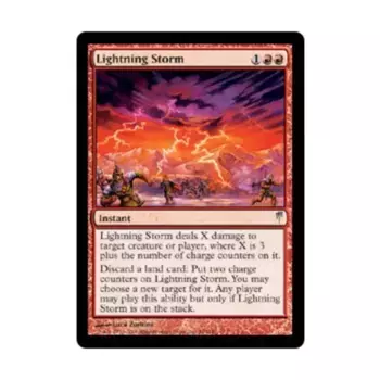 CCG Гроза молний (U), MTG - Coldsnap