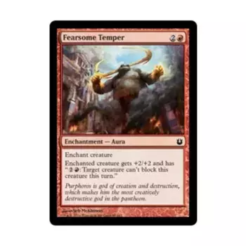 CCG Грозный характер (C) (Фольга), MTG - Born of the Gods