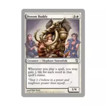 CCG Грудной приятель (U), MTG - Unhinged