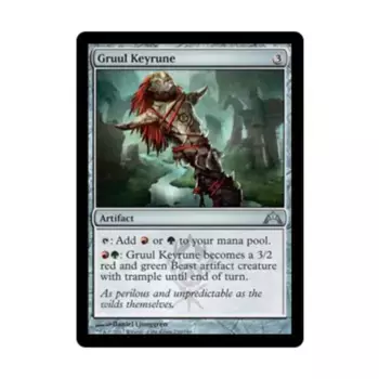 CCG Груул Кейрун (U), MTG - Gatecrash