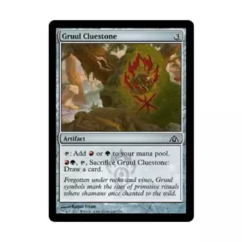 CCG Груул Ключ-камень (клавиша C), MTG - Dragon's Maze