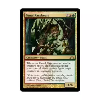 CCG Груул Яростный зверь (клавиша R), MTG - Gatecrash