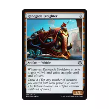 CCG Грузовой корабль-отступник (клавиша C), MTG - Kaladesh