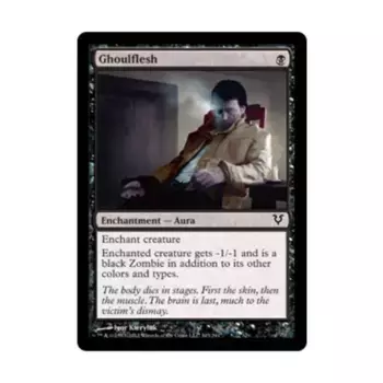 CCG Гульфлеш (К), MTG - Avacyn Restored