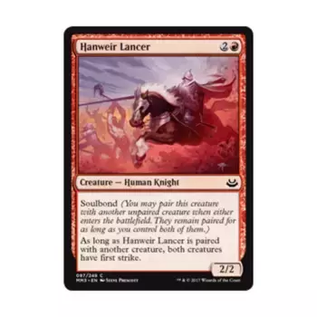 CCG Ханвейр Лансер (К), MTG - Modern Masters 2017