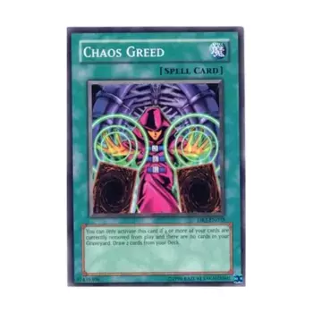 CCG Хаос Жадность (Обычный), Yu-Gi-Oh - Dark Revelation 2 - Singles